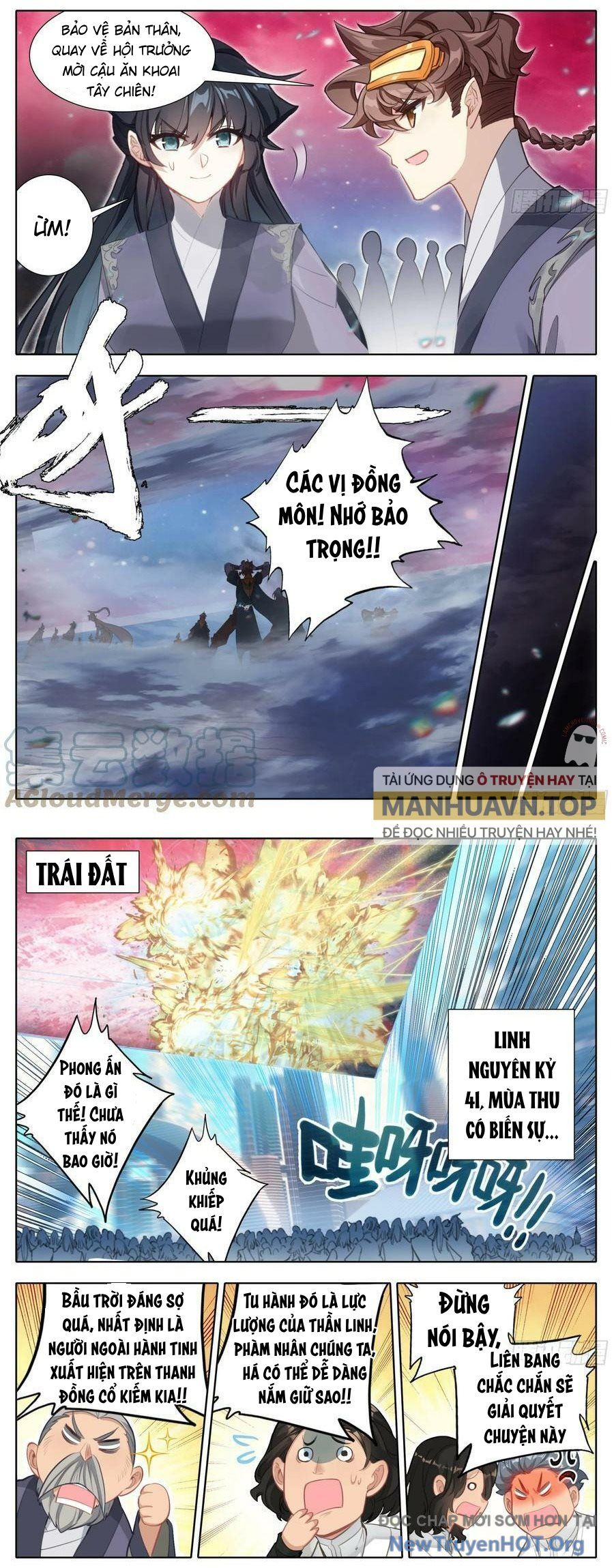 Tam Thốn Nhân Gian Chapter 218 - 5