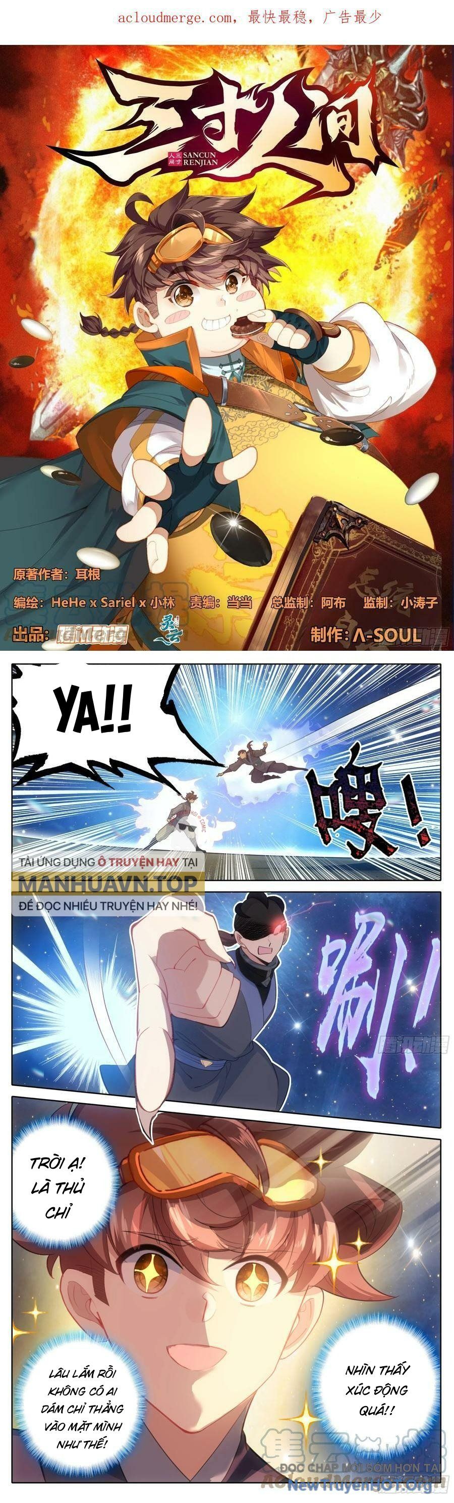 Tam Thốn Nhân Gian Chapter 220 - 2