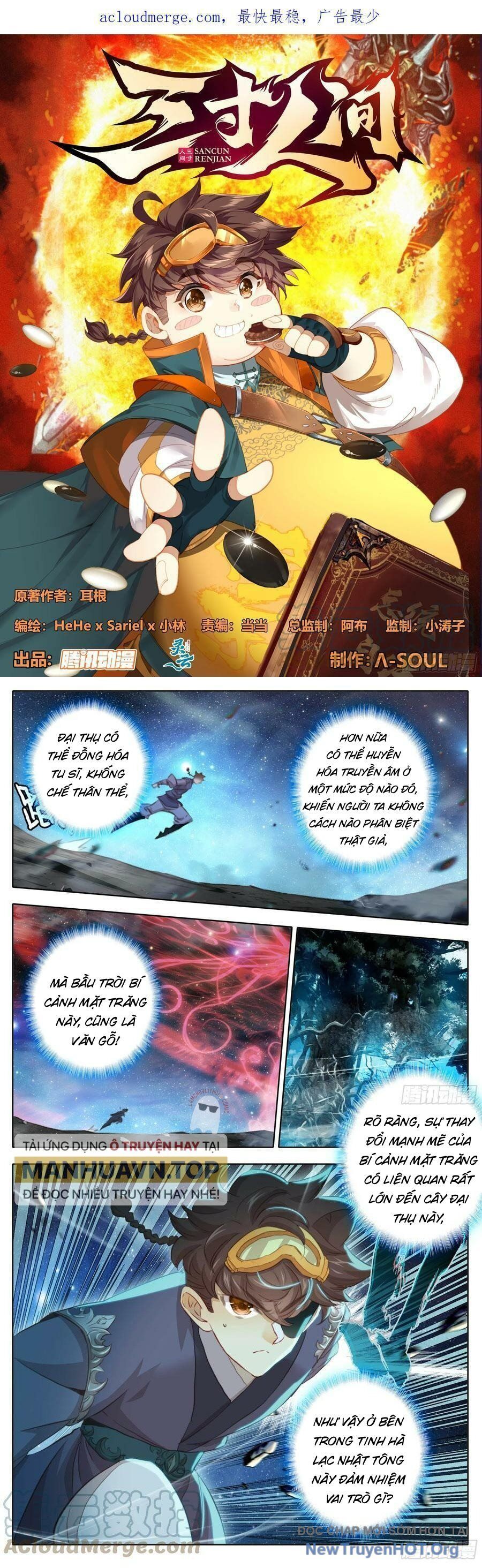 Tam Thốn Nhân Gian Chapter 221 - 2