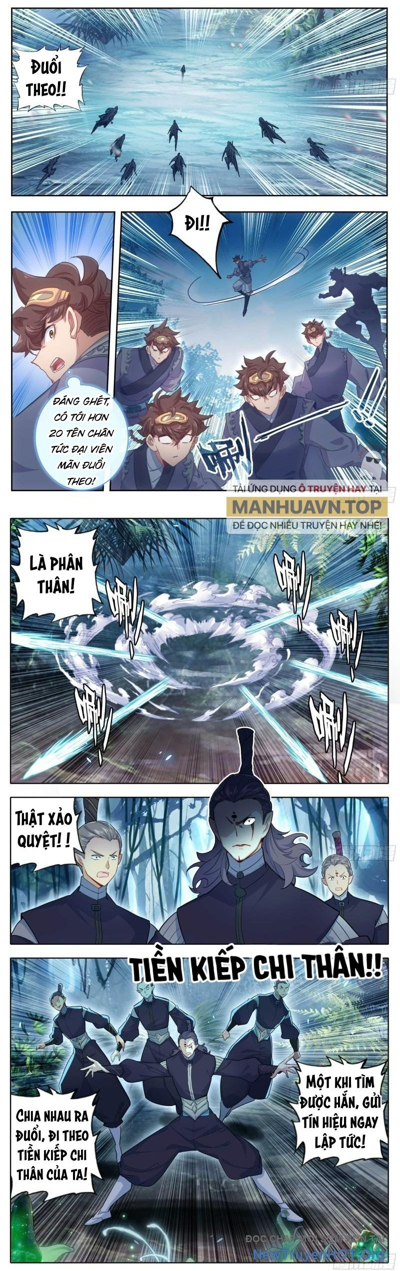 Tam Thốn Nhân Gian Chapter 223 - 8