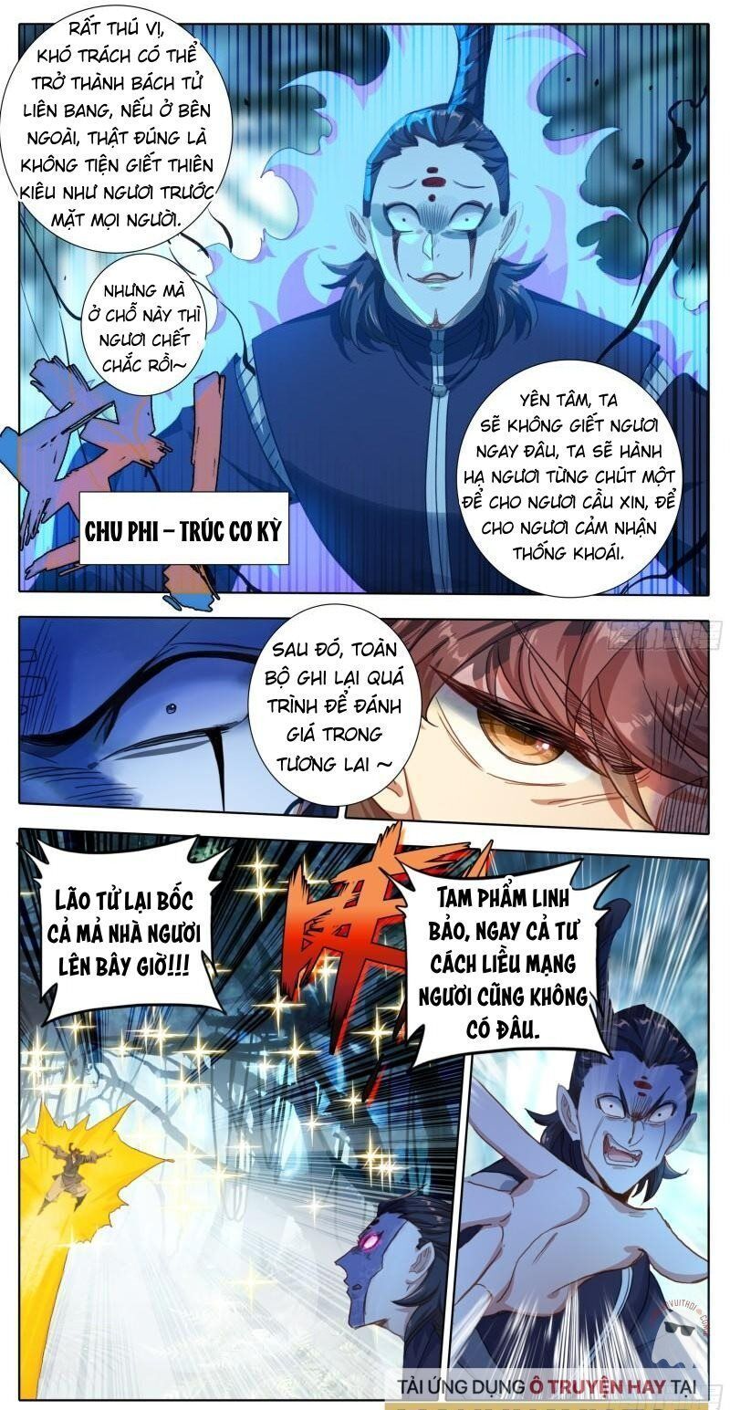 Tam Thốn Nhân Gian Chapter 224 - 7