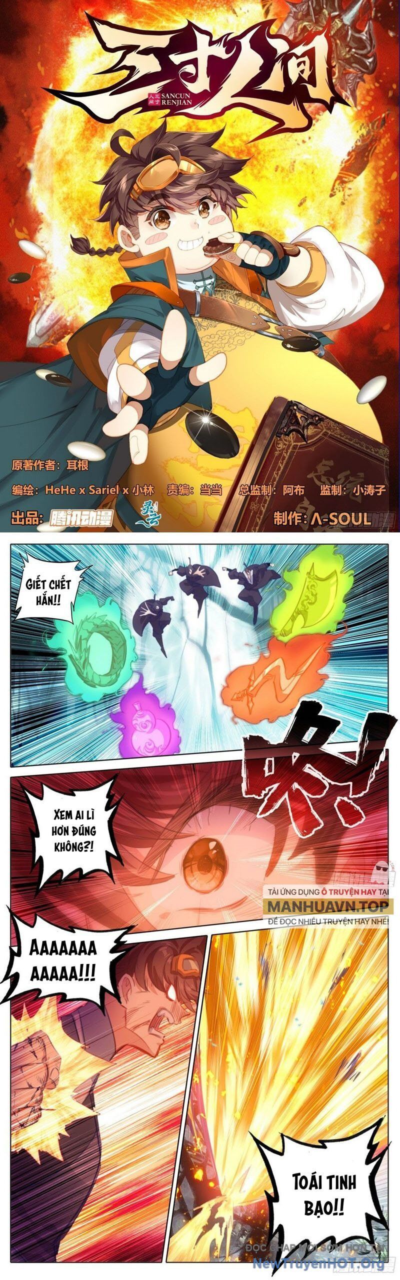 Tam Thốn Nhân Gian Chapter 226 - 2