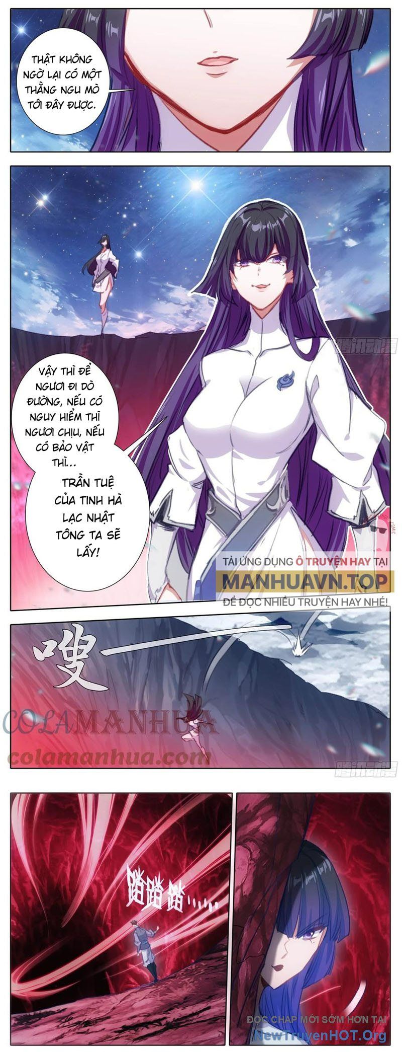 Tam Thốn Nhân Gian Chapter 227 - 8