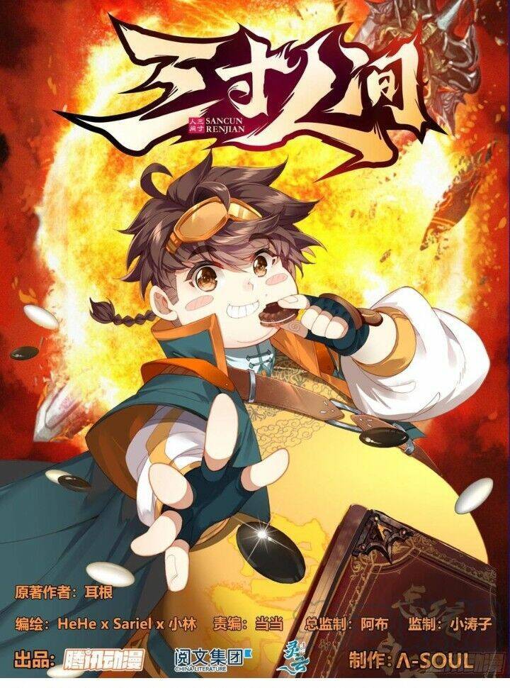 Tam Thốn Nhân Gian Chapter 110 - 3