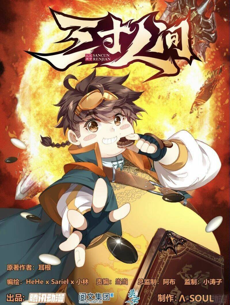 Tam Thốn Nhân Gian Chapter 132 - 5