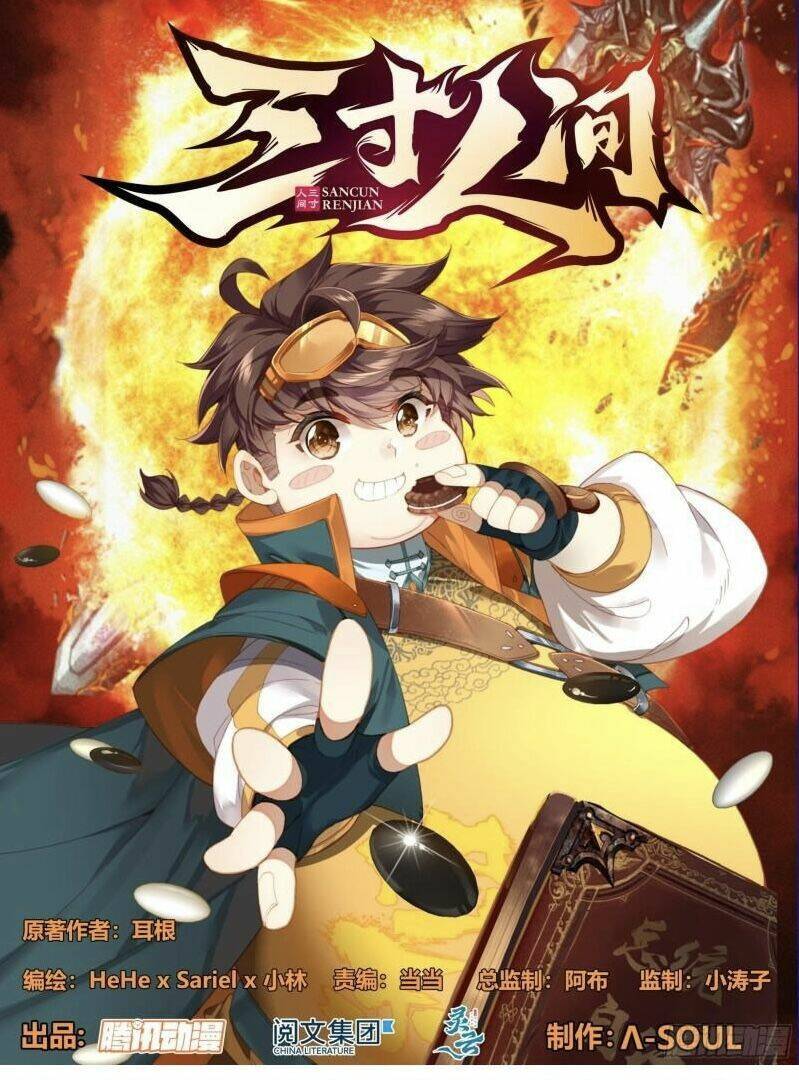Tam Thốn Nhân Gian Chapter 142 - 3
