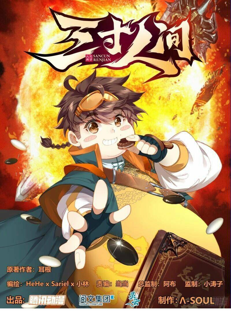 Tam Thốn Nhân Gian Chapter 143 - 3