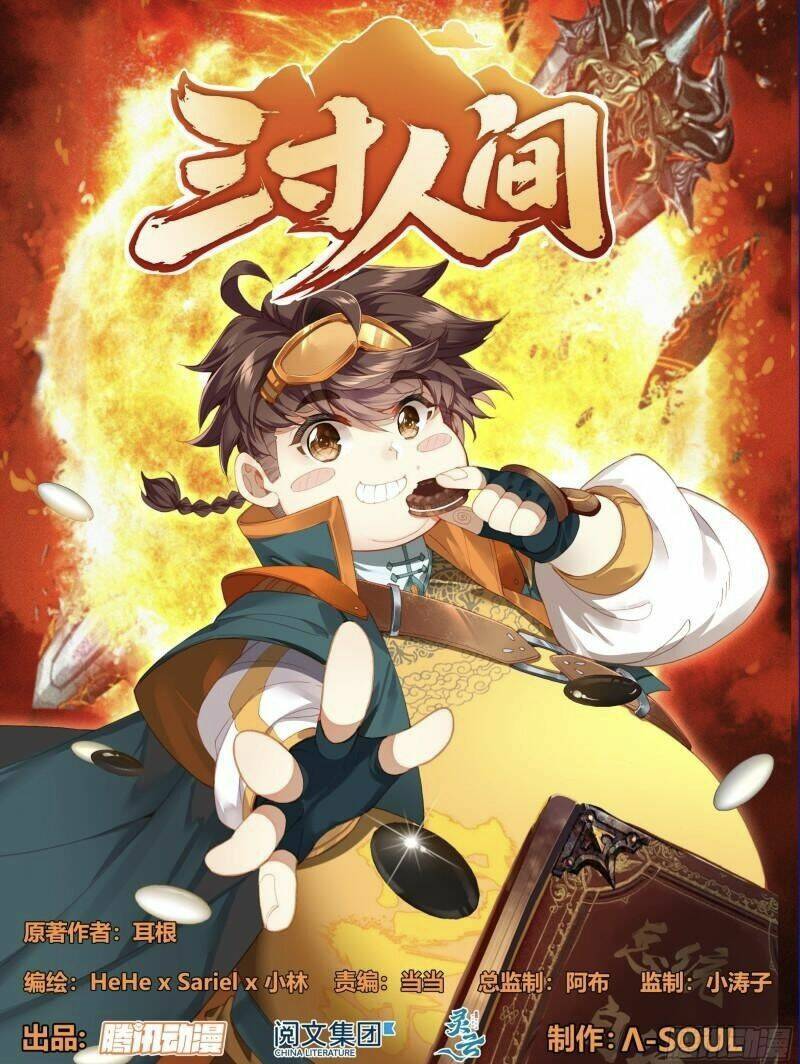 Tam Thốn Nhân Gian Chapter 148 - 3