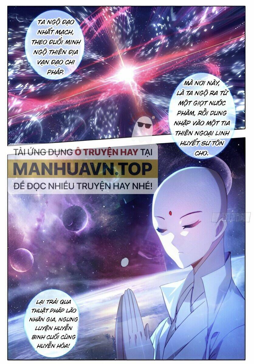 Tam Thốn Nhân Gian Chapter 155 - 15