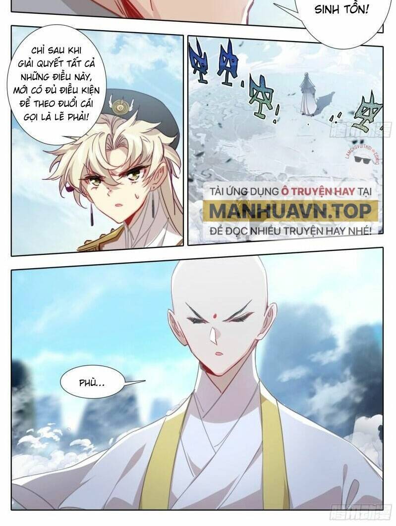 Tam Thốn Nhân Gian Chapter 155 - 7