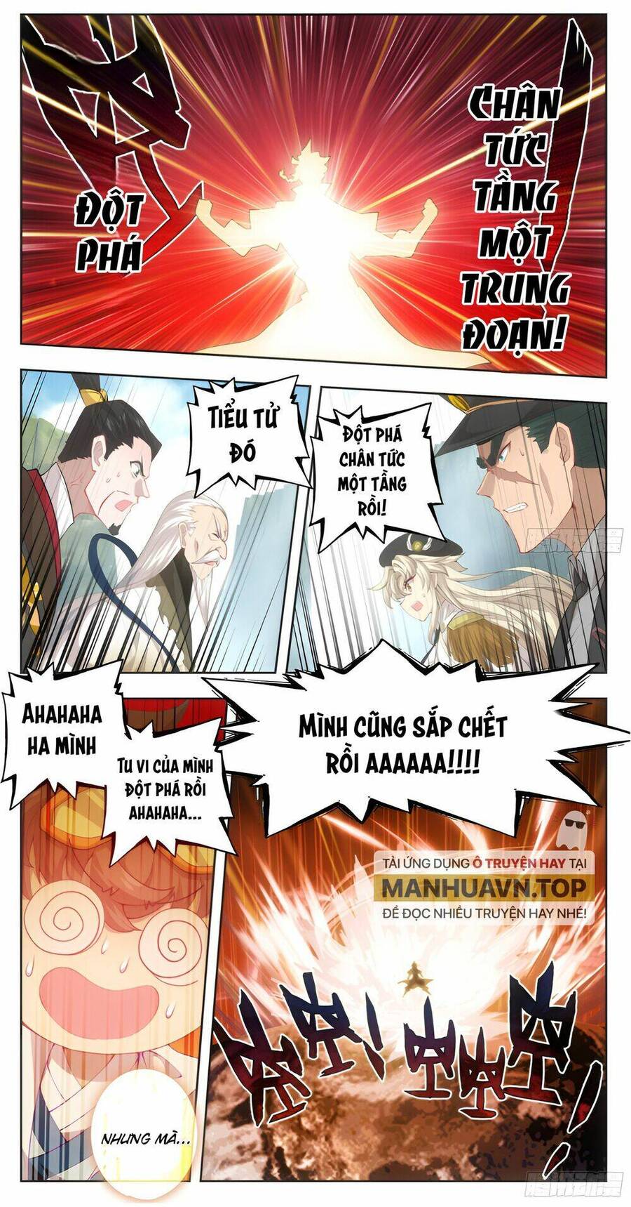 Tam Thốn Nhân Gian Chapter 159 - 13