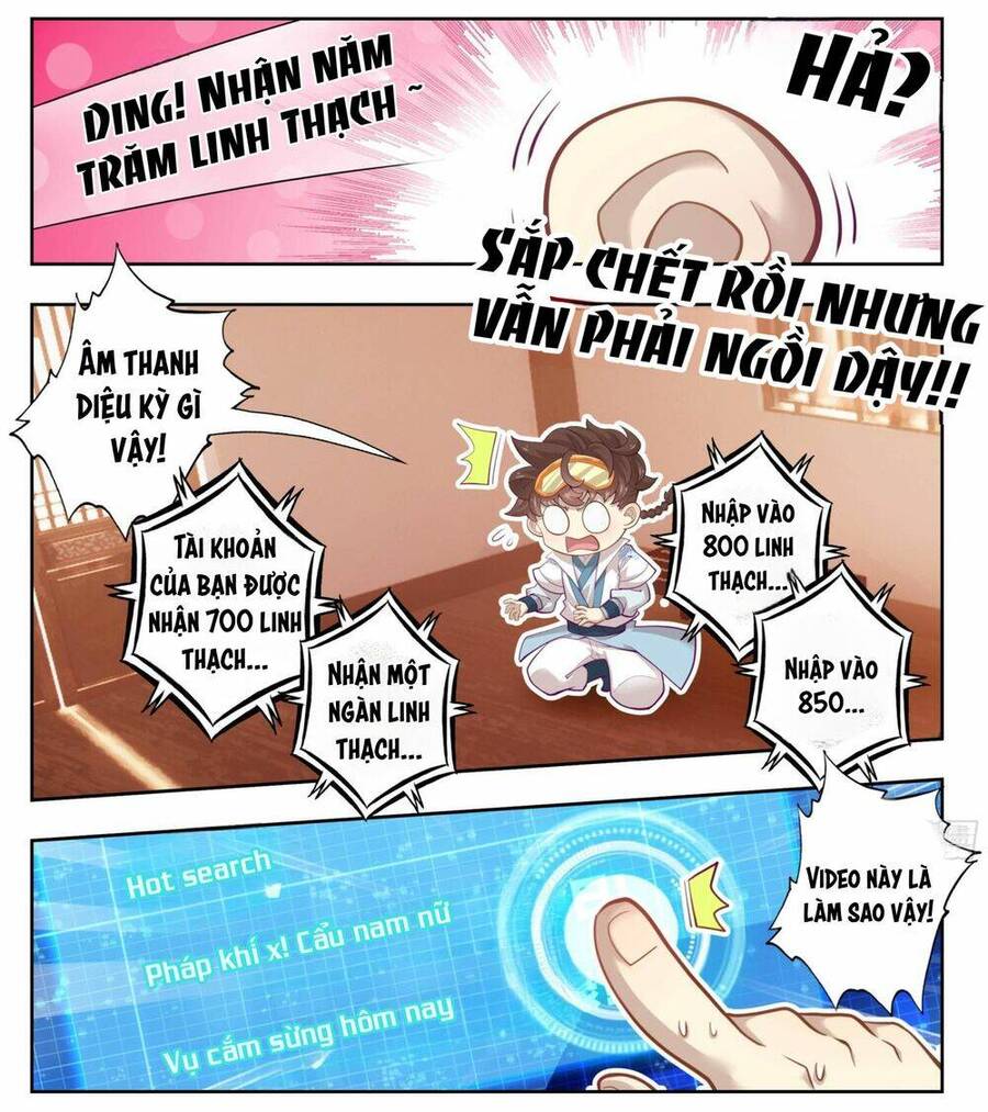 Tam Thốn Nhân Gian Chapter 166 - 4