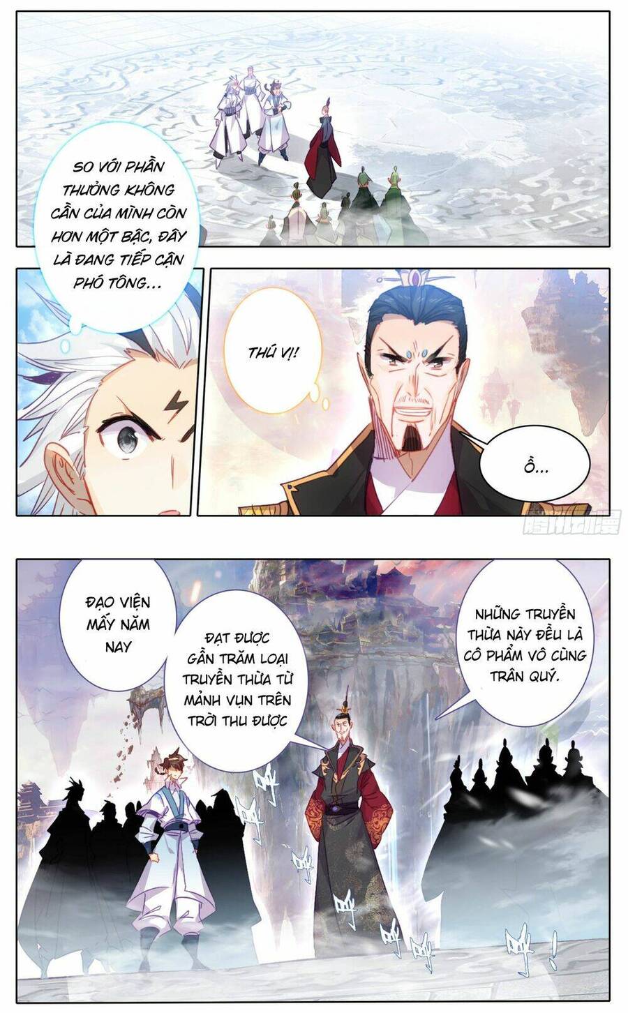 Tam Thốn Nhân Gian Chapter 175 - 12
