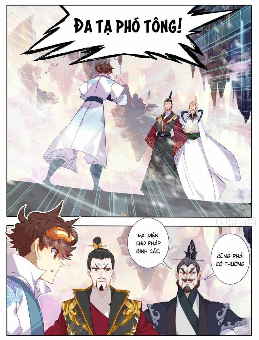 Tam Thốn Nhân Gian Chapter 175 - 17