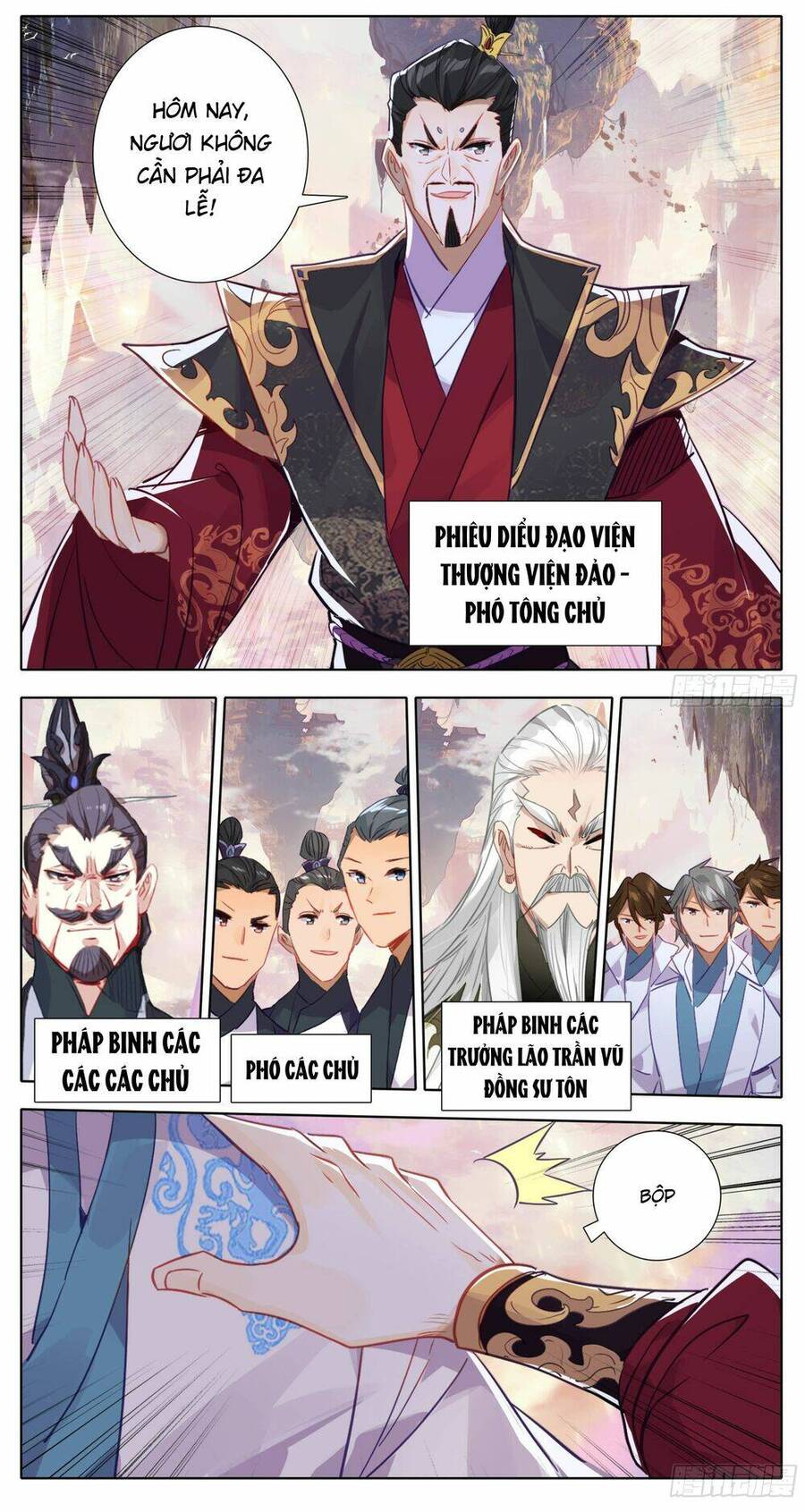 Tam Thốn Nhân Gian Chapter 175 - 6