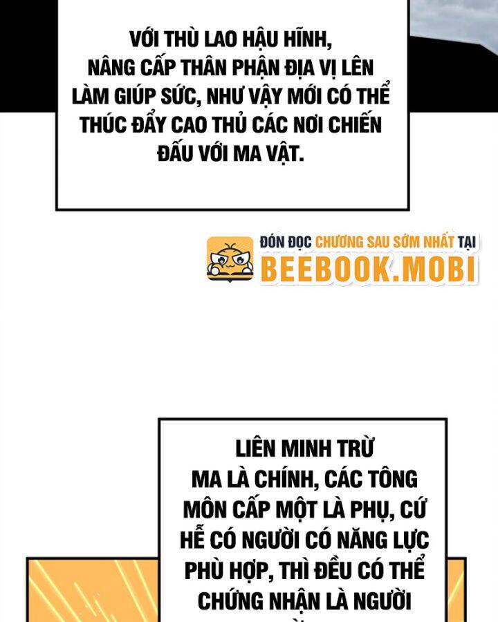 Người Trên Vạn Người Chapter 258 - 119