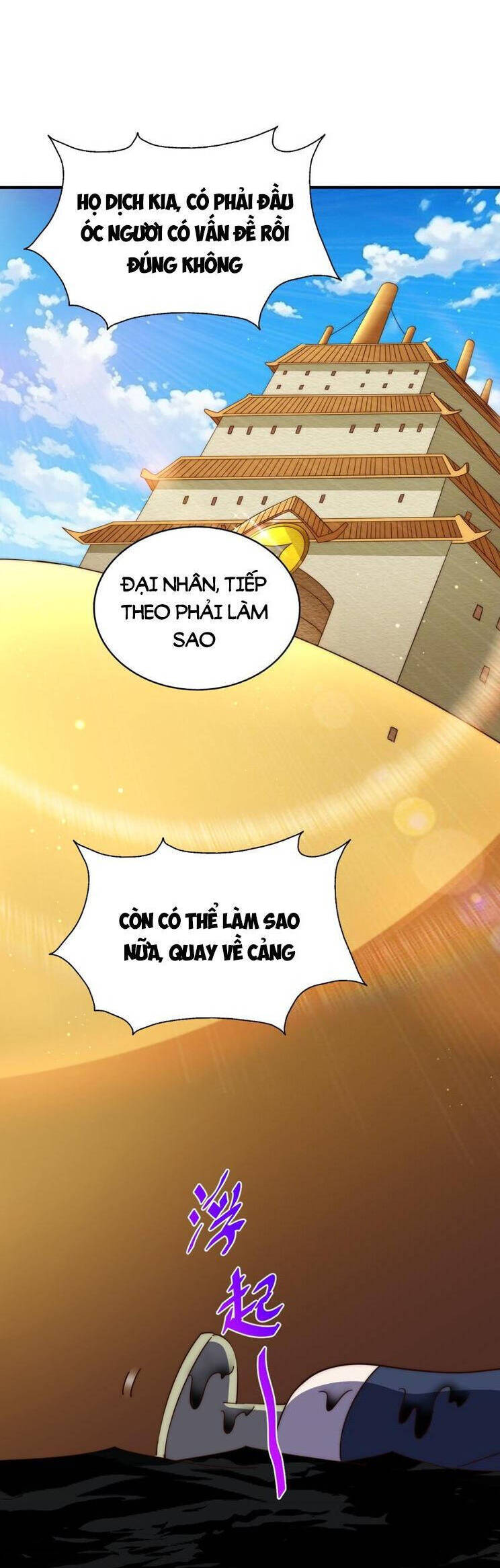 Người Trên Vạn Người Chapter 298 - 15