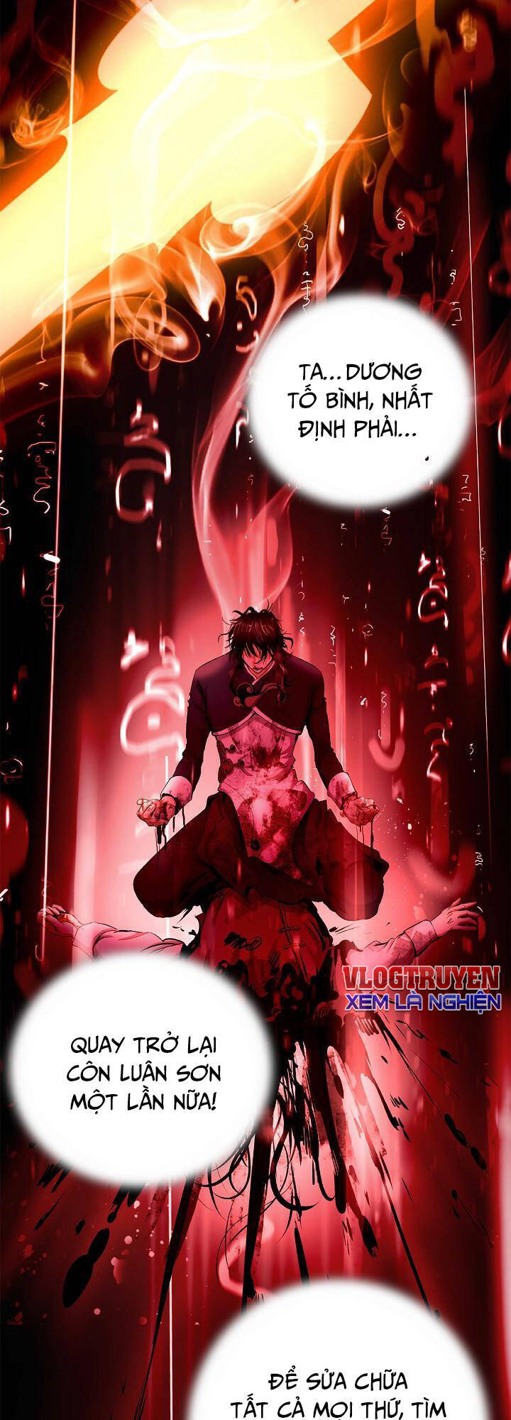 Lãng Tiên Kỳ Đàm Chapter 124 - 55
