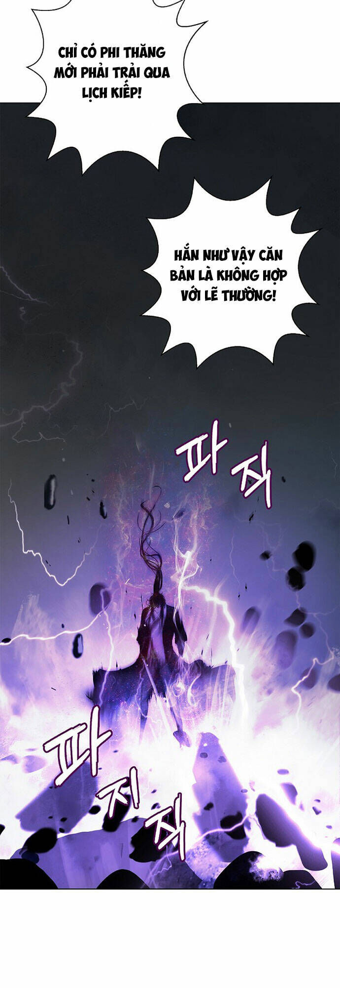 Lãng Tiên Kỳ Đàm Chapter 126.2 - 14