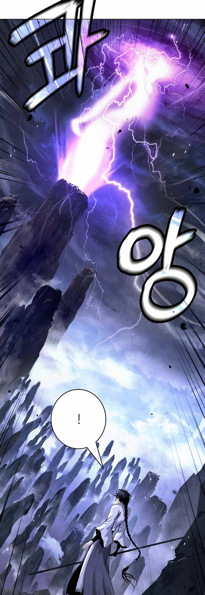 Lãng Tiên Kỳ Đàm Chapter 126.2 - 36