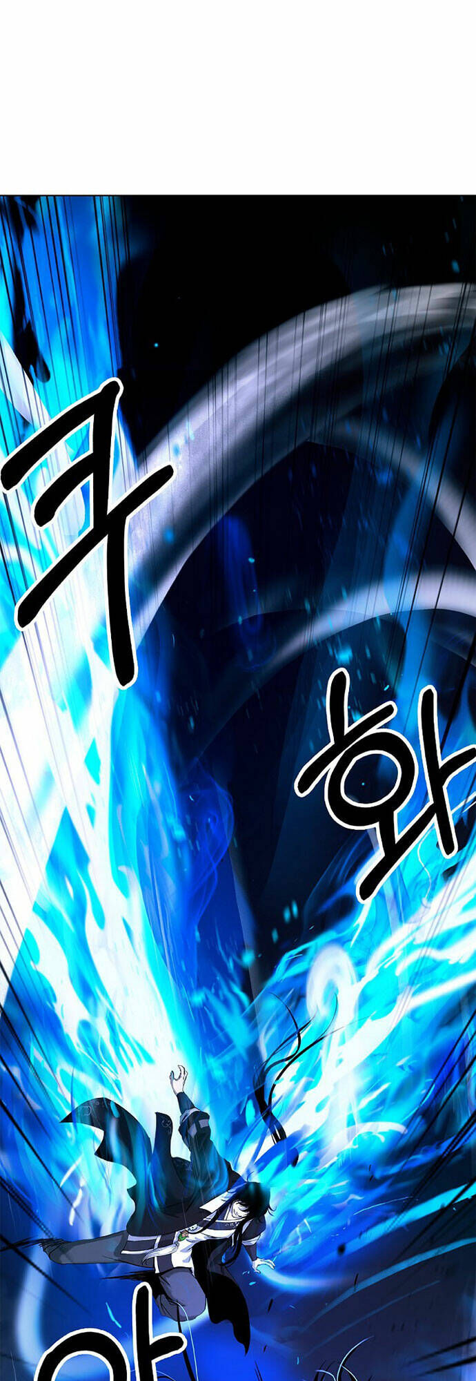 Lãng Tiên Kỳ Đàm Chapter 126.2 - 51