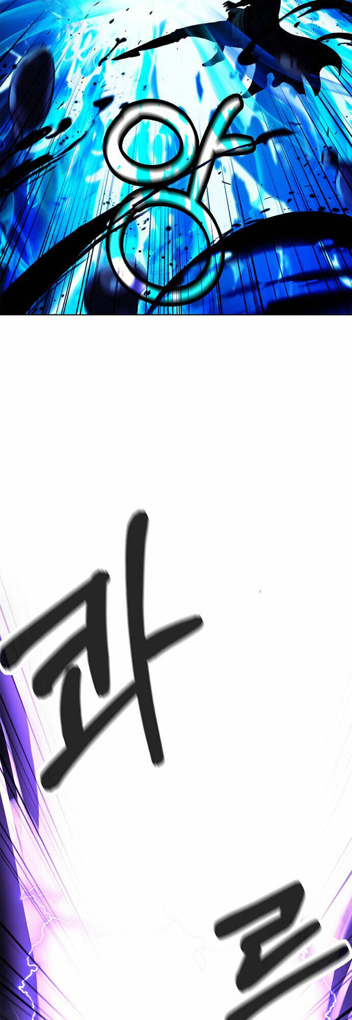 Lãng Tiên Kỳ Đàm Chapter 126.2 - 55