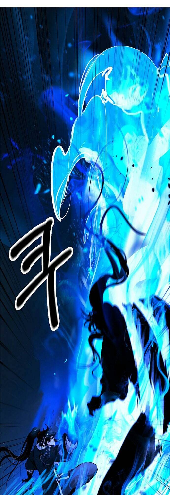 Lãng Tiên Kỳ Đàm Chapter 126.2 - 60