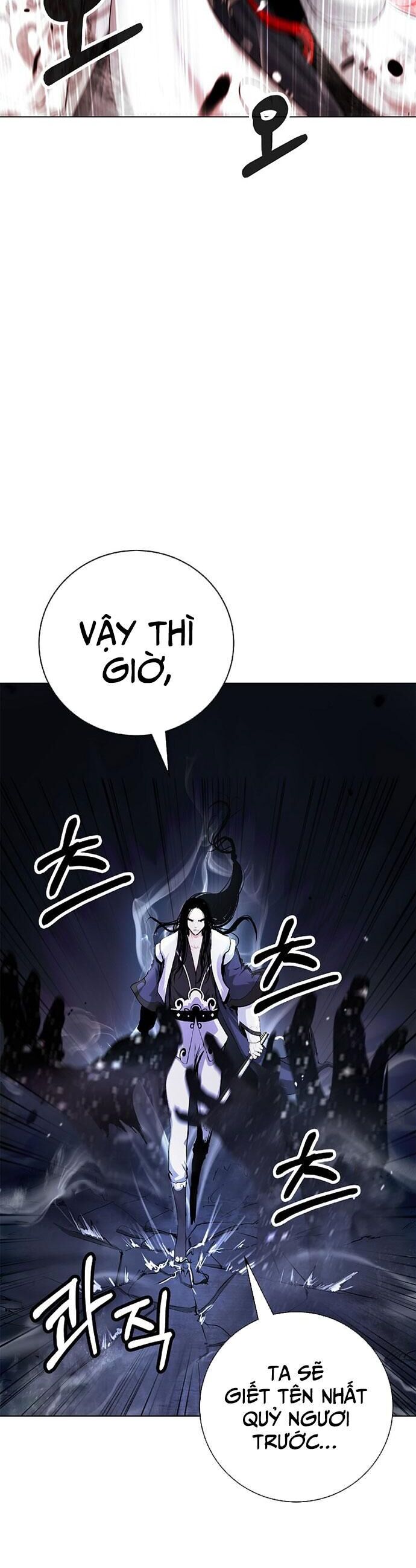 Lãng Tiên Kỳ Đàm Chapter 131 - 7