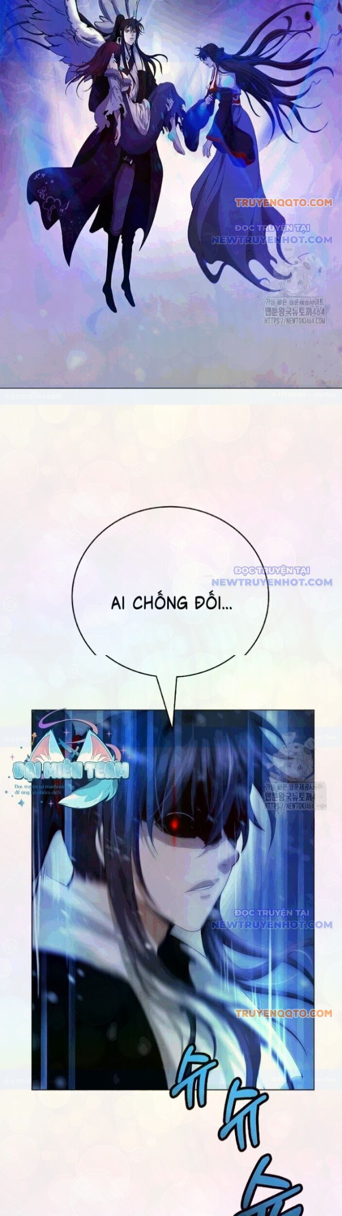 Lãng Tiên Kỳ Đàm Chapter 177 - 17