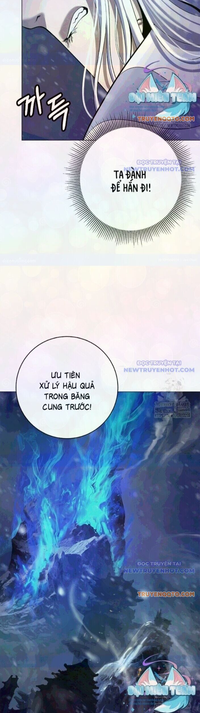 Lãng Tiên Kỳ Đàm Chapter 177 - 24