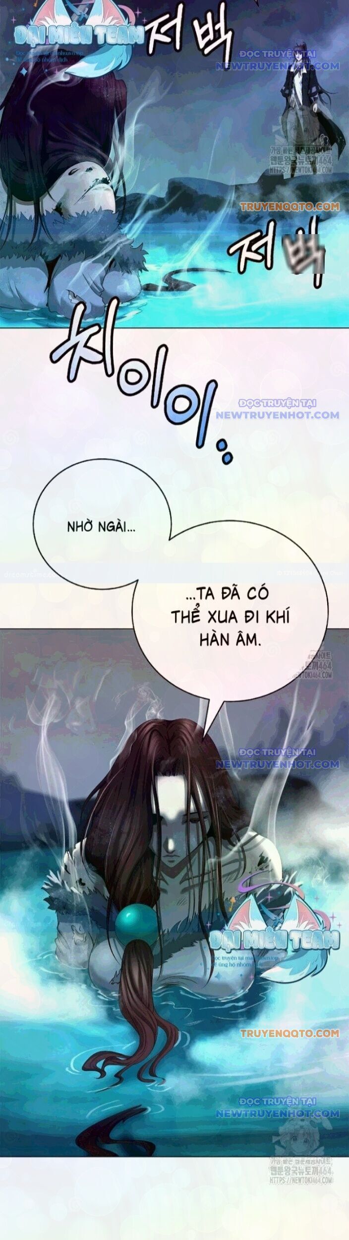 Lãng Tiên Kỳ Đàm Chapter 177 - 27
