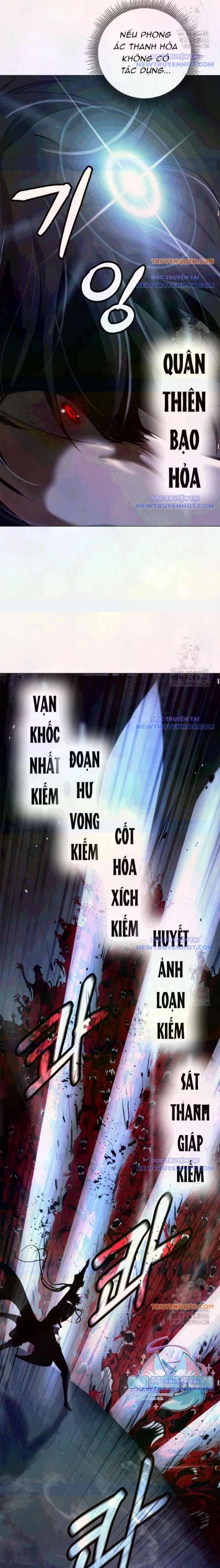 Lãng Tiên Kỳ Đàm Chapter 181 - 13