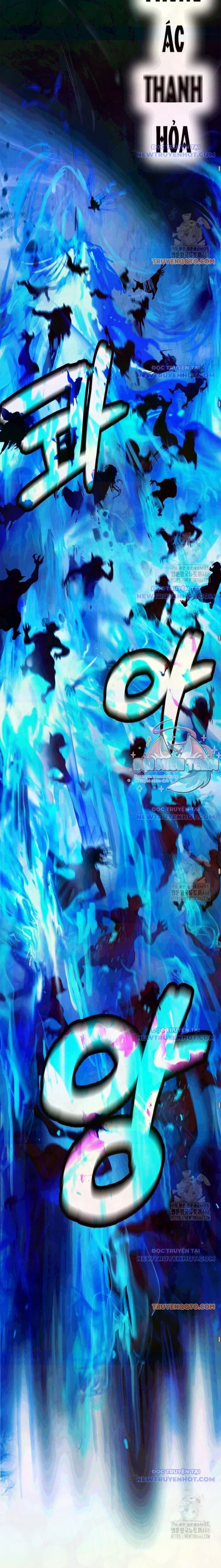 Lãng Tiên Kỳ Đàm Chapter 181 - 9