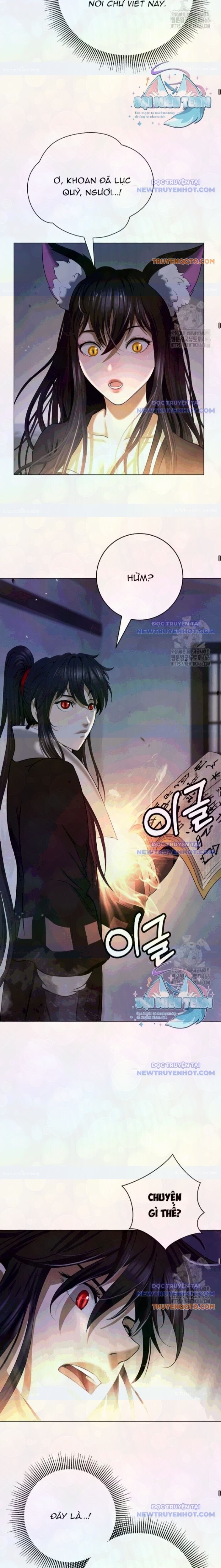Lãng Tiên Kỳ Đàm Chapter 186 - 27