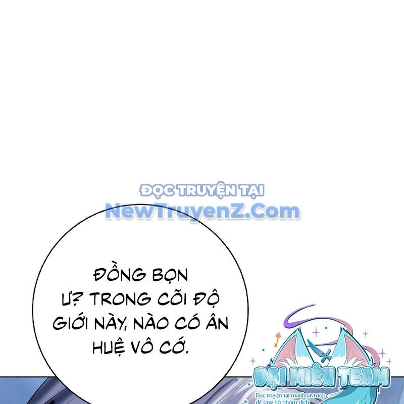 Lãng Tiên Kỳ Đàm Chapter 192 - 40