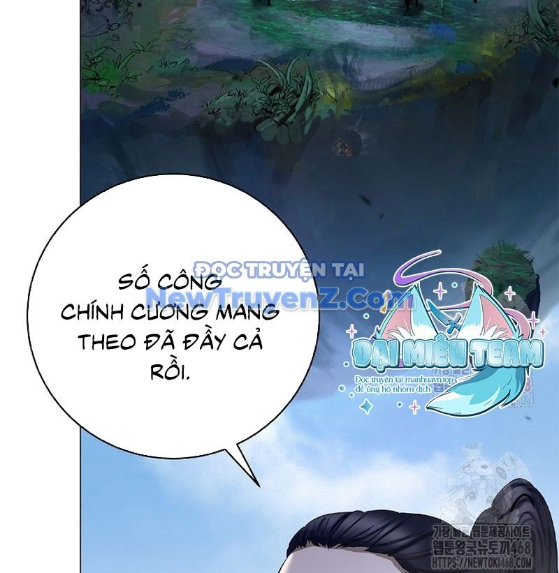 Lãng Tiên Kỳ Đàm Chapter 192 - 6