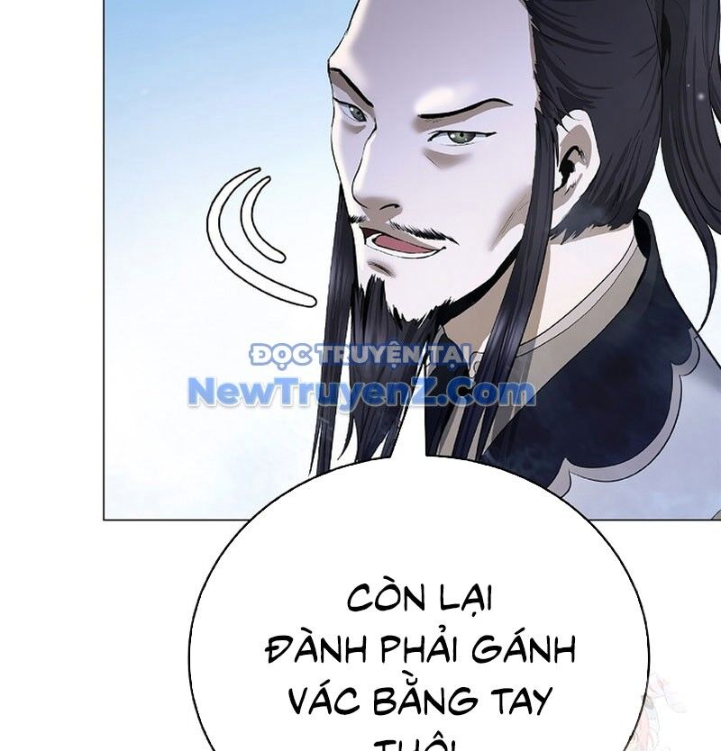 Lãng Tiên Kỳ Đàm Chapter 192 - 7
