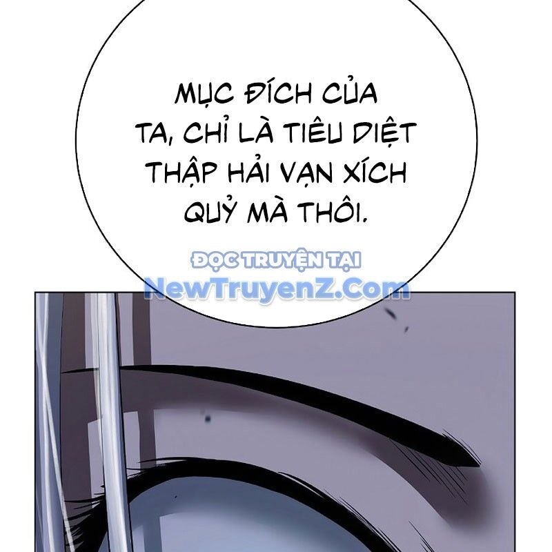 Lãng Tiên Kỳ Đàm Chapter 192 - 75