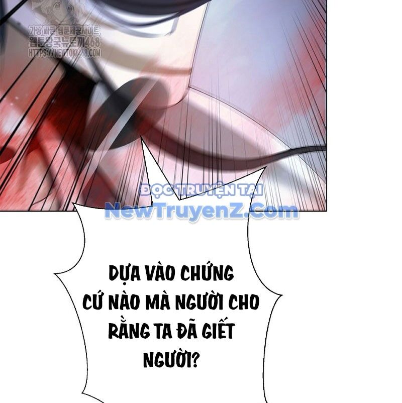 Lãng Tiên Kỳ Đàm Chapter 193 - 14