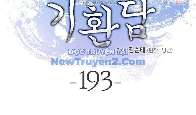 Lãng Tiên Kỳ Đàm Chapter 193 - 143