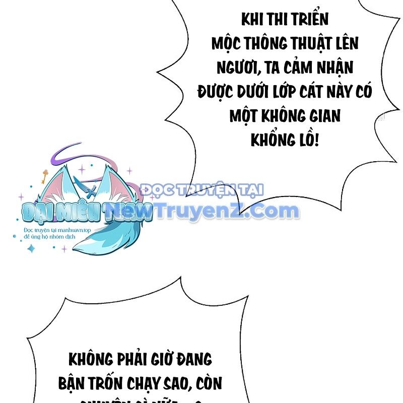 Lãng Tiên Kỳ Đàm Chapter 194 - 17