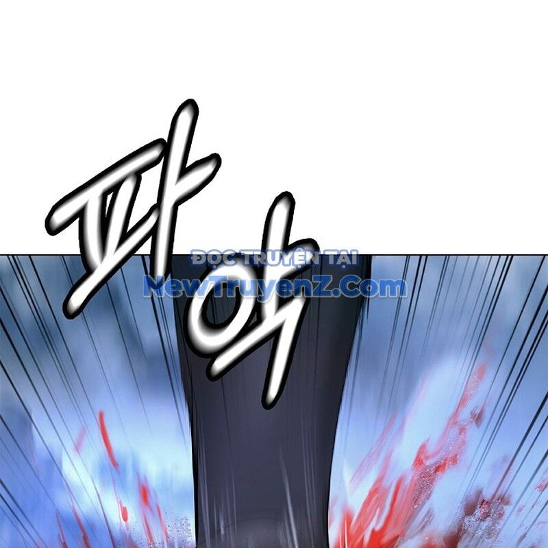 Lãng Tiên Kỳ Đàm Chapter 194 - 3