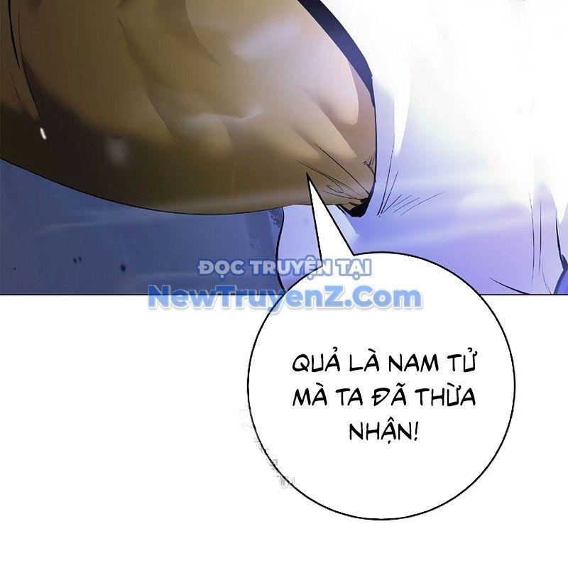 Lãng Tiên Kỳ Đàm Chapter 194 - 83