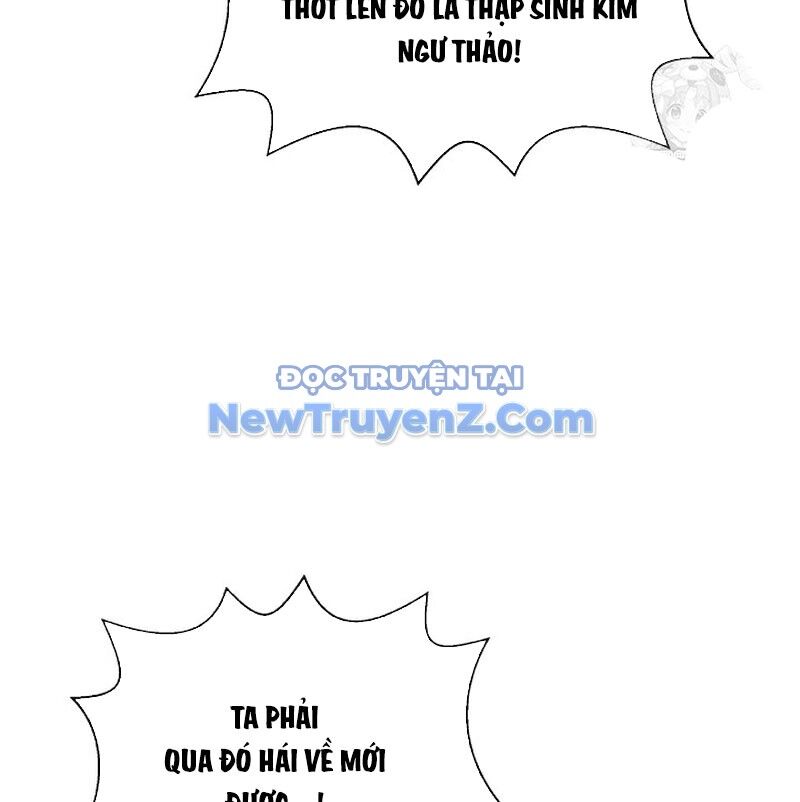 Lãng Tiên Kỳ Đàm Chapter 195 - 11