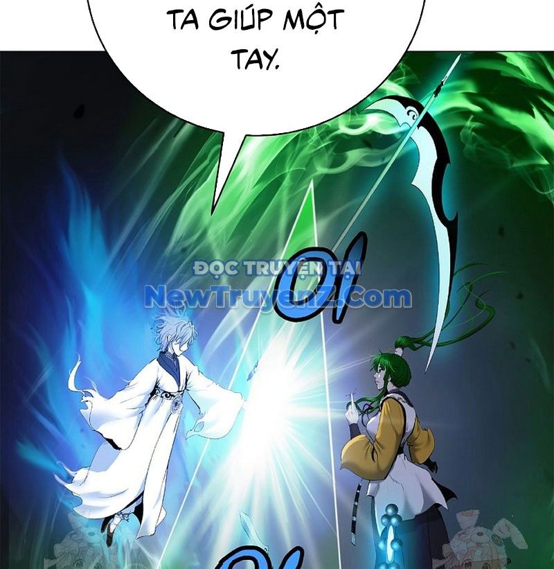 Lãng Tiên Kỳ Đàm Chapter 195 - 111
