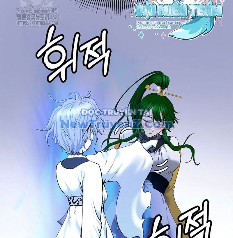 Lãng Tiên Kỳ Đàm Chapter 195 - 174