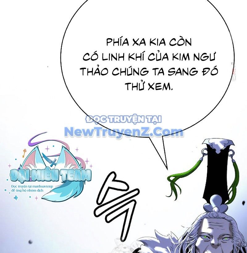 Lãng Tiên Kỳ Đàm Chapter 195 - 23