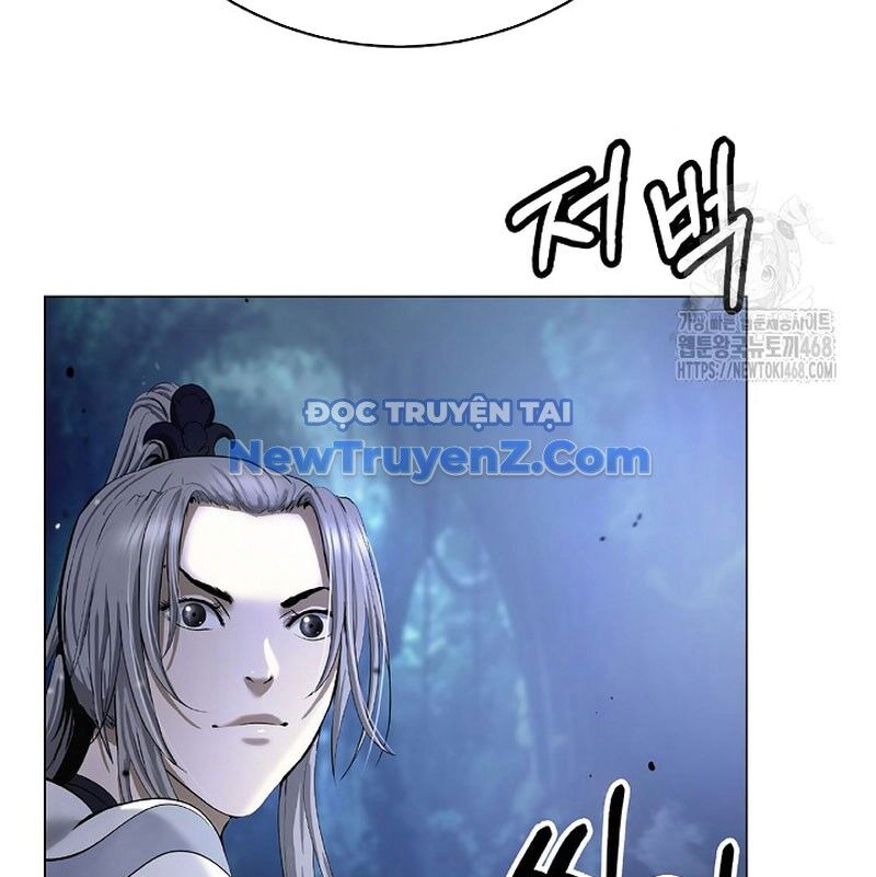 Lãng Tiên Kỳ Đàm Chapter 195 - 26