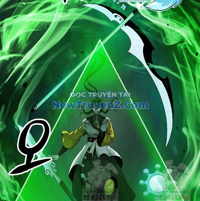 Lãng Tiên Kỳ Đàm Chapter 195 - 82
