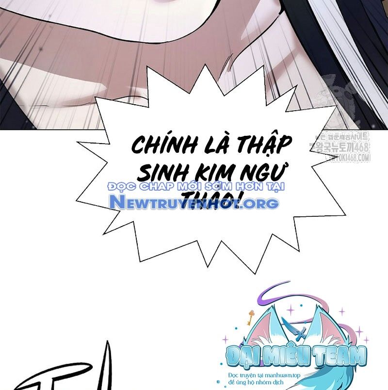 Lãng Tiên Kỳ Đàm Chapter 196 - 12